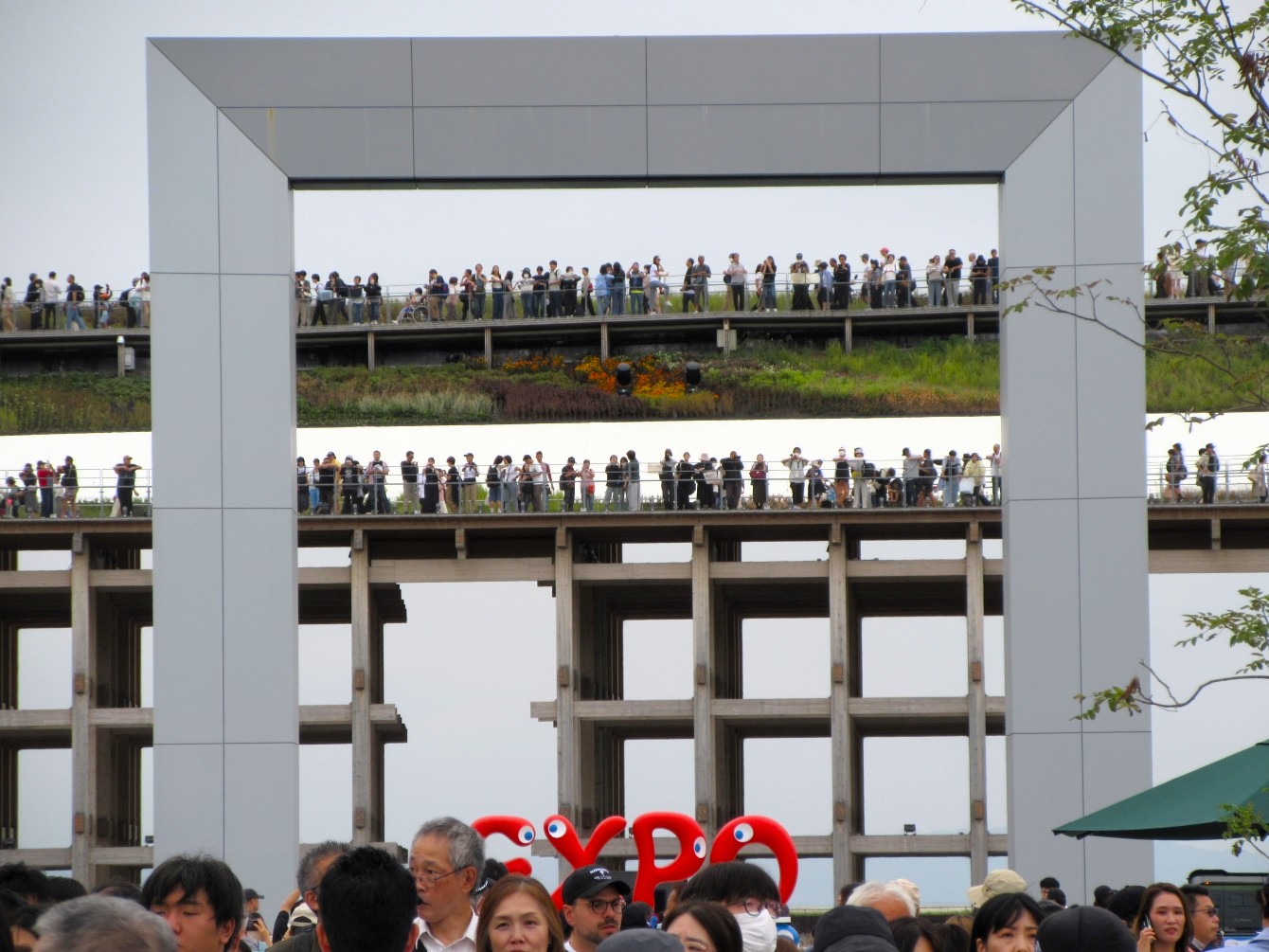 Expo 2025 & das zweitausendsiebenhundertfünfundsechzigste Gedicht