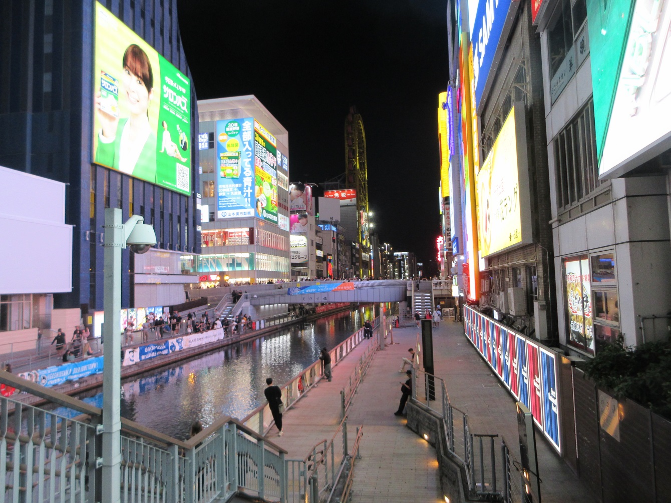 Dotonbori Osaka