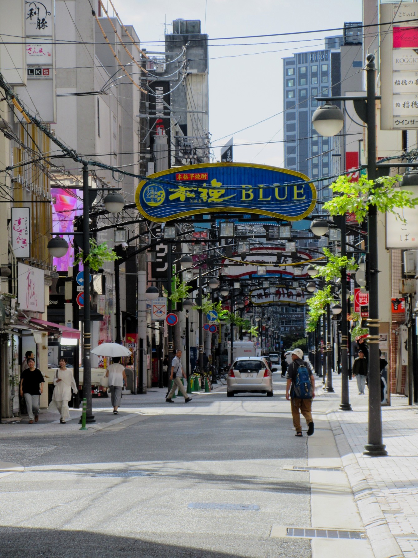 Hiroshima & das zweitausendsiebenhundertneunundfünfzigste Gedicht