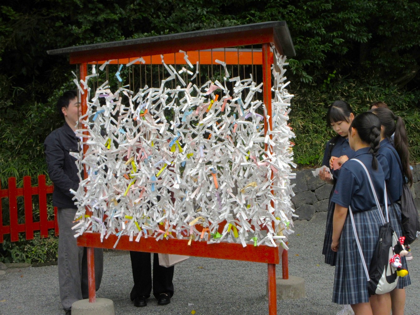 Omikuji & das zweitausendsiebenhundertsechzigste Gedicht